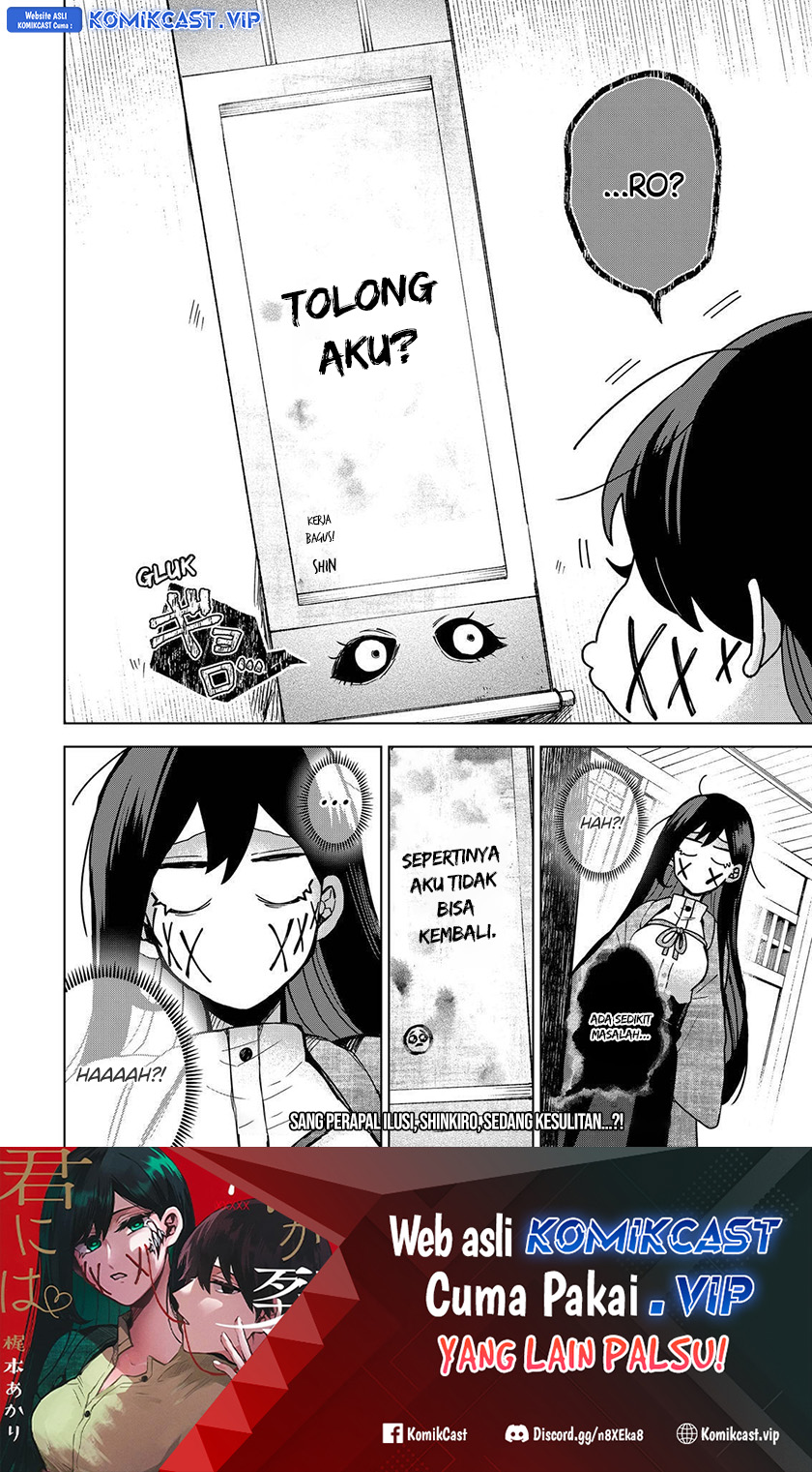 Chapter 67 - halaman 22