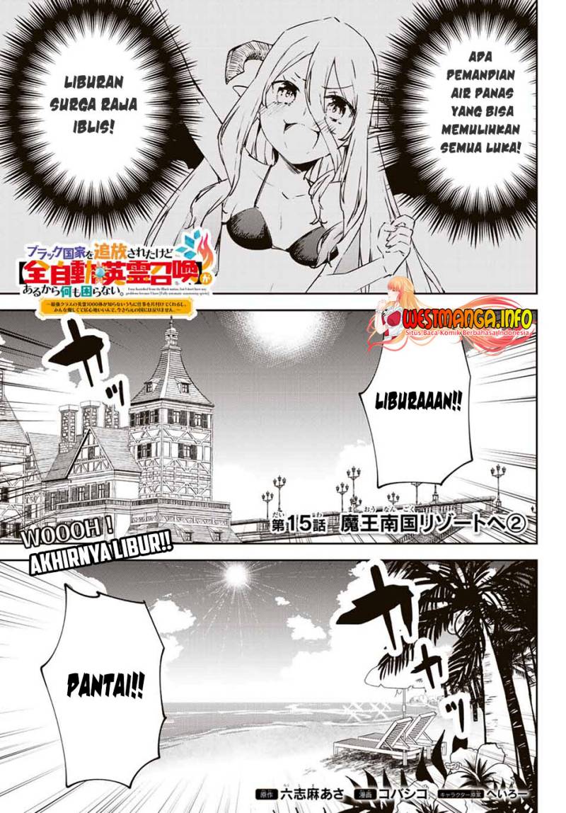 Chapter 15.2 - halaman 5