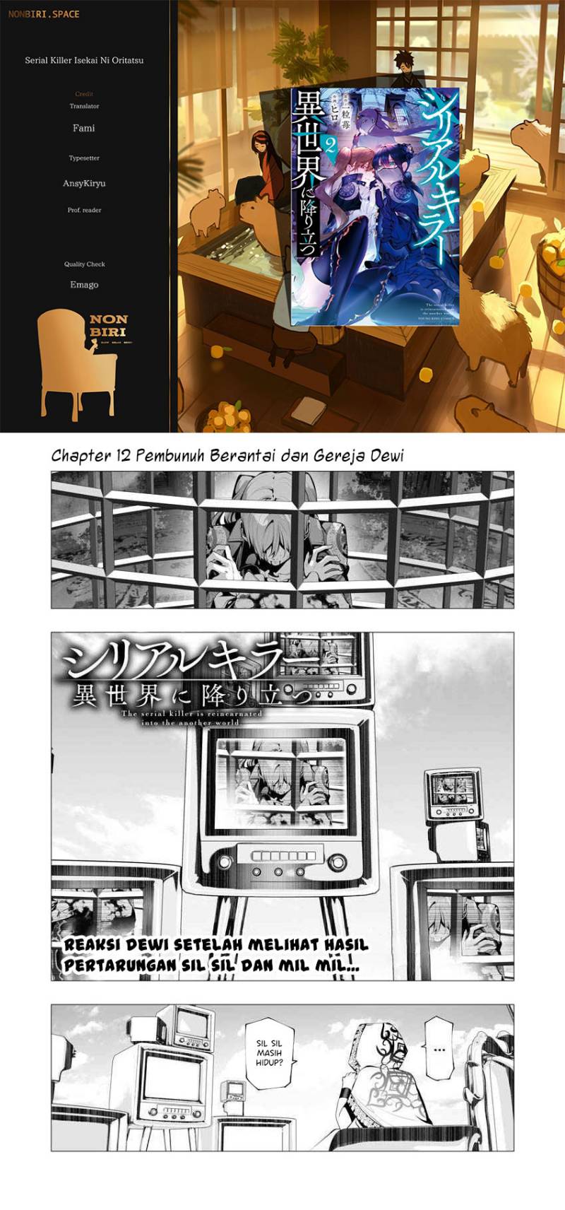 Chapter 12 - halaman 2