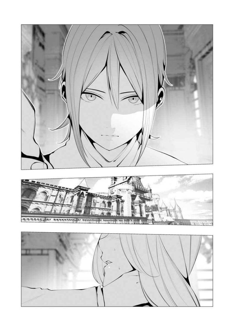 Chapter 12 - halaman 15