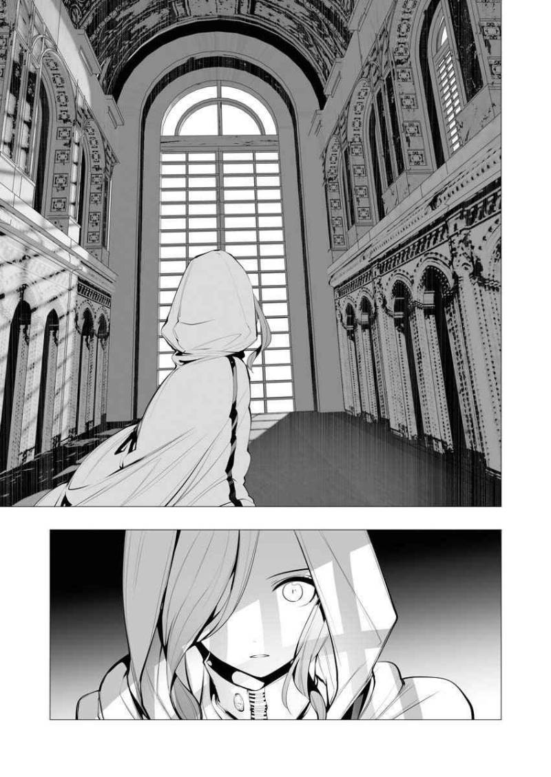 Chapter 12 - halaman 30
