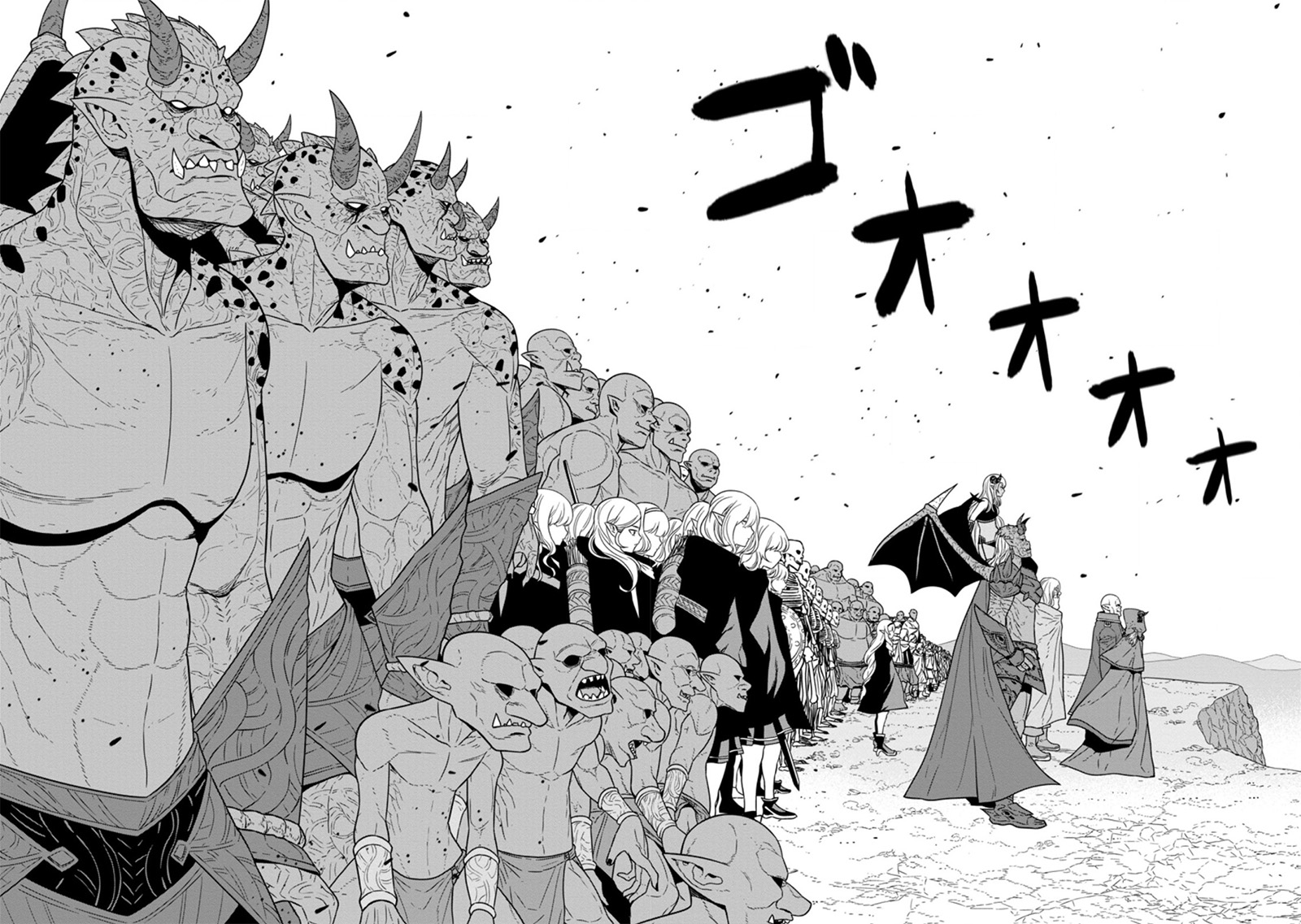Chapter 22.3 - halaman 12