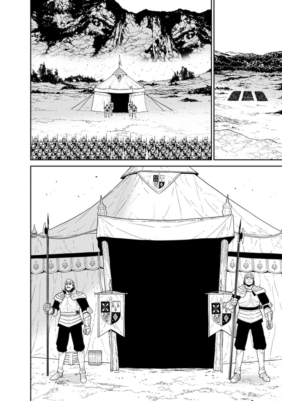 Chapter 22.3 - halaman 8