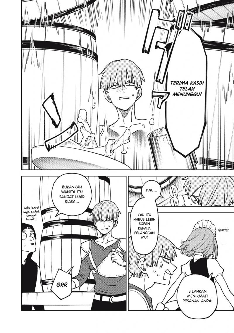 Chapter 19 - halaman 14