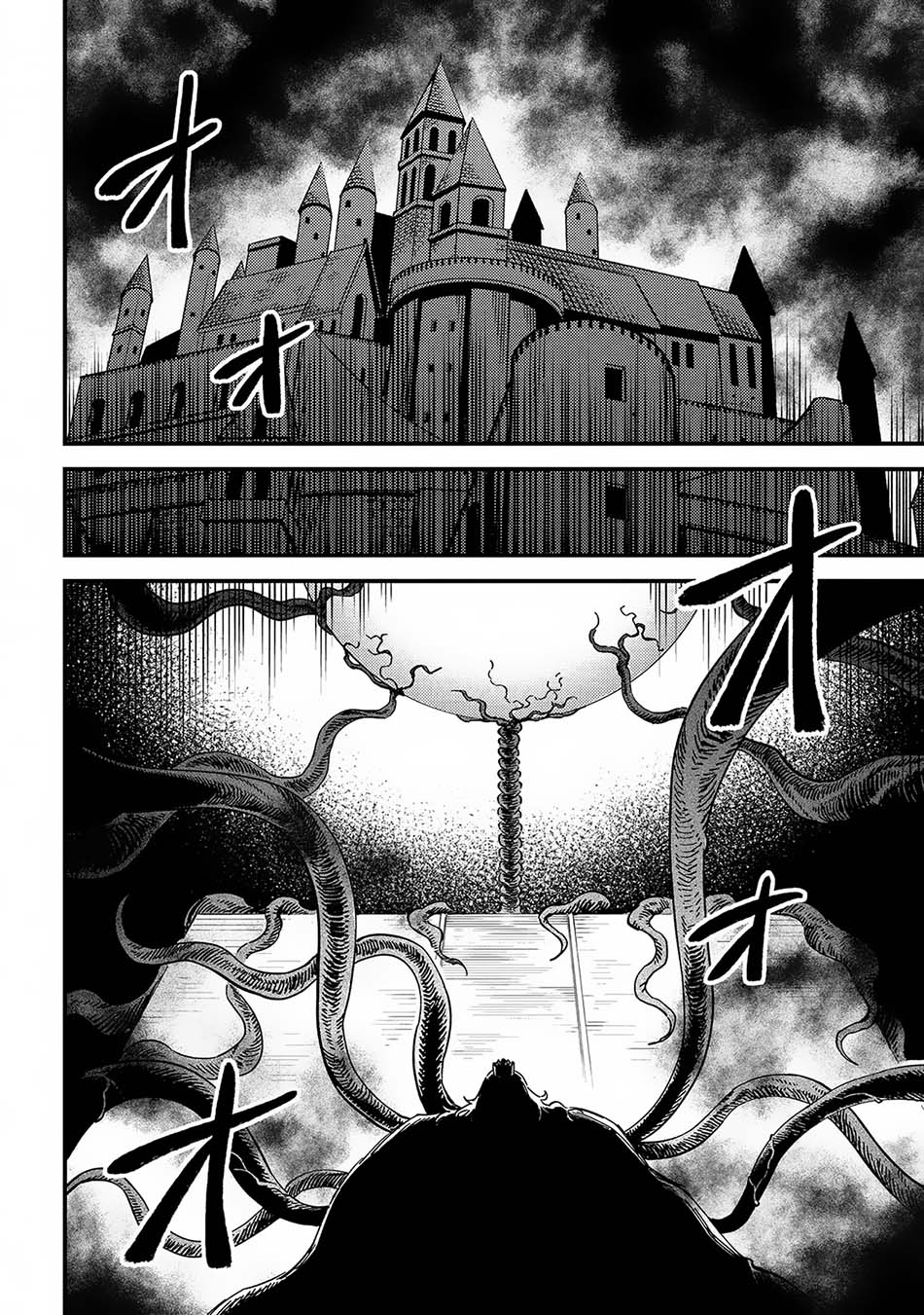 Chapter 56.2 - halaman 12