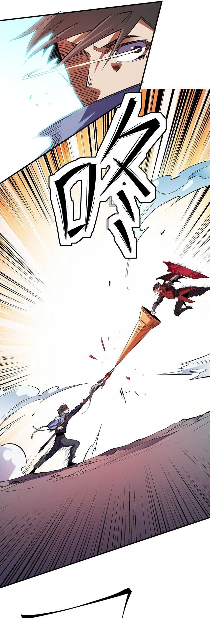 Chapter 17 - halaman 29