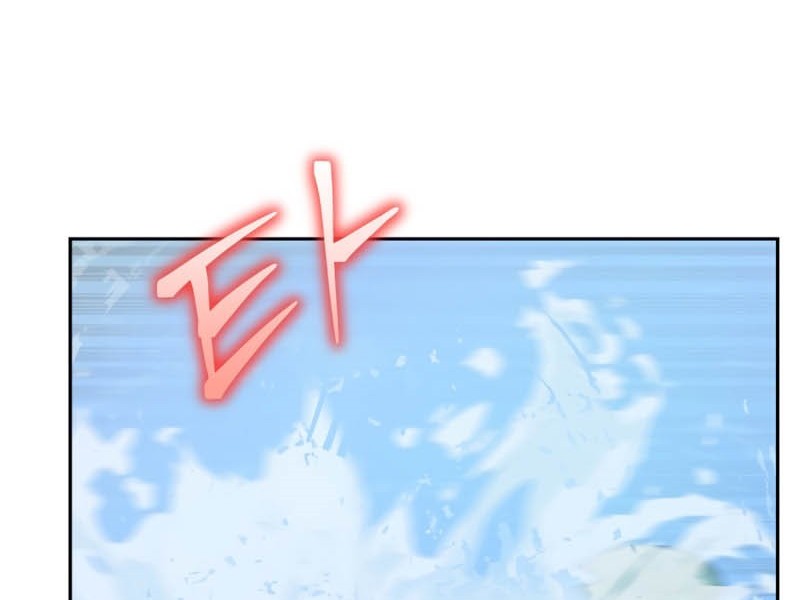 Chapter 79 - halaman 28