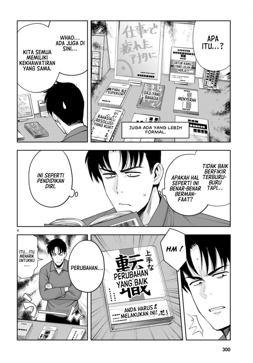 Chapter 25 - halaman 6