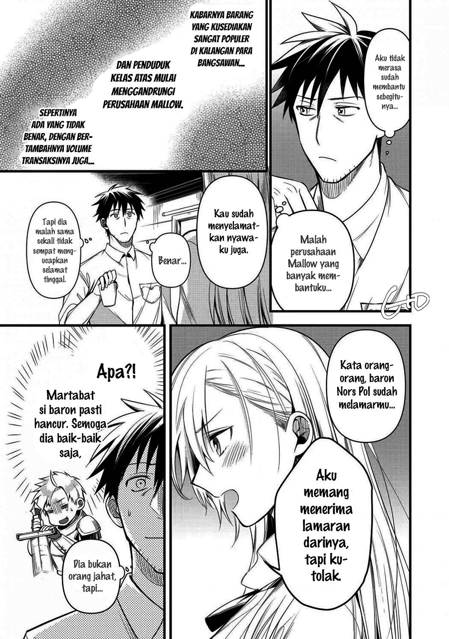 Chapter 16 - halaman 16