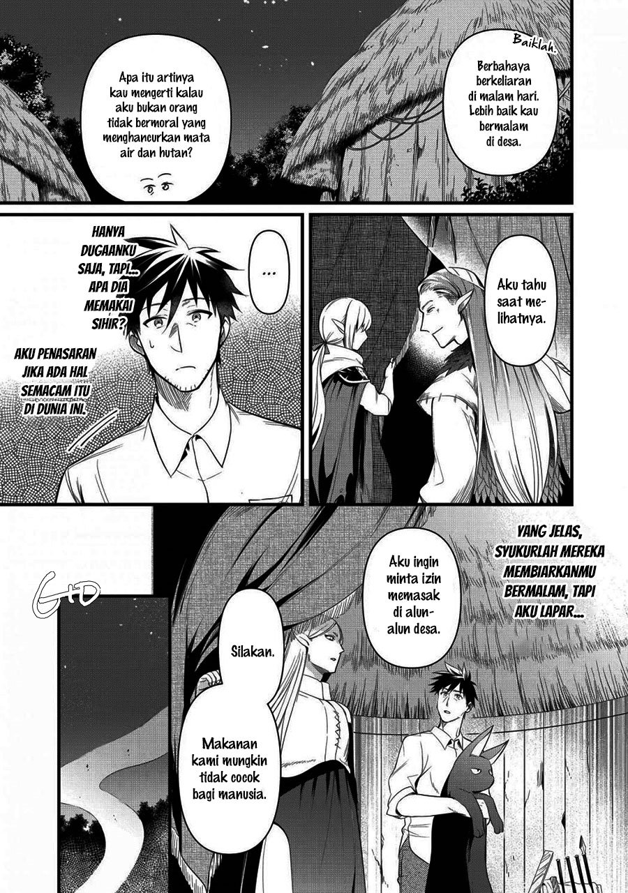 Chapter 15 - halaman 12