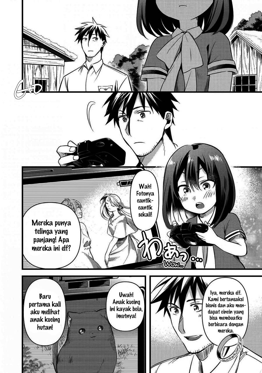 Chapter 15 - halaman 31