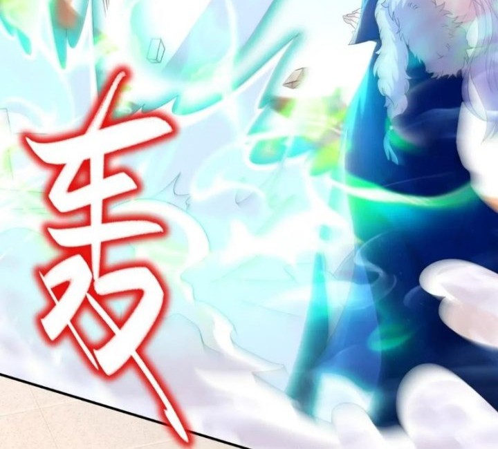 Chapter 81 - halaman 22