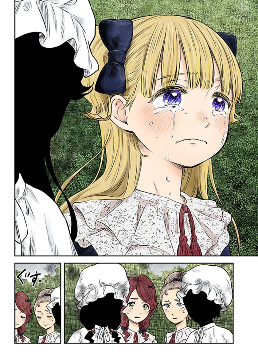 Chapter 165 - halaman 3