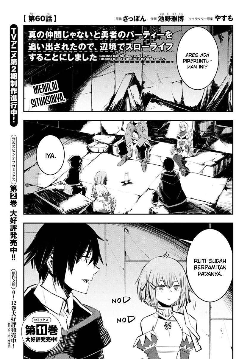 Chapter 60 - halaman 3