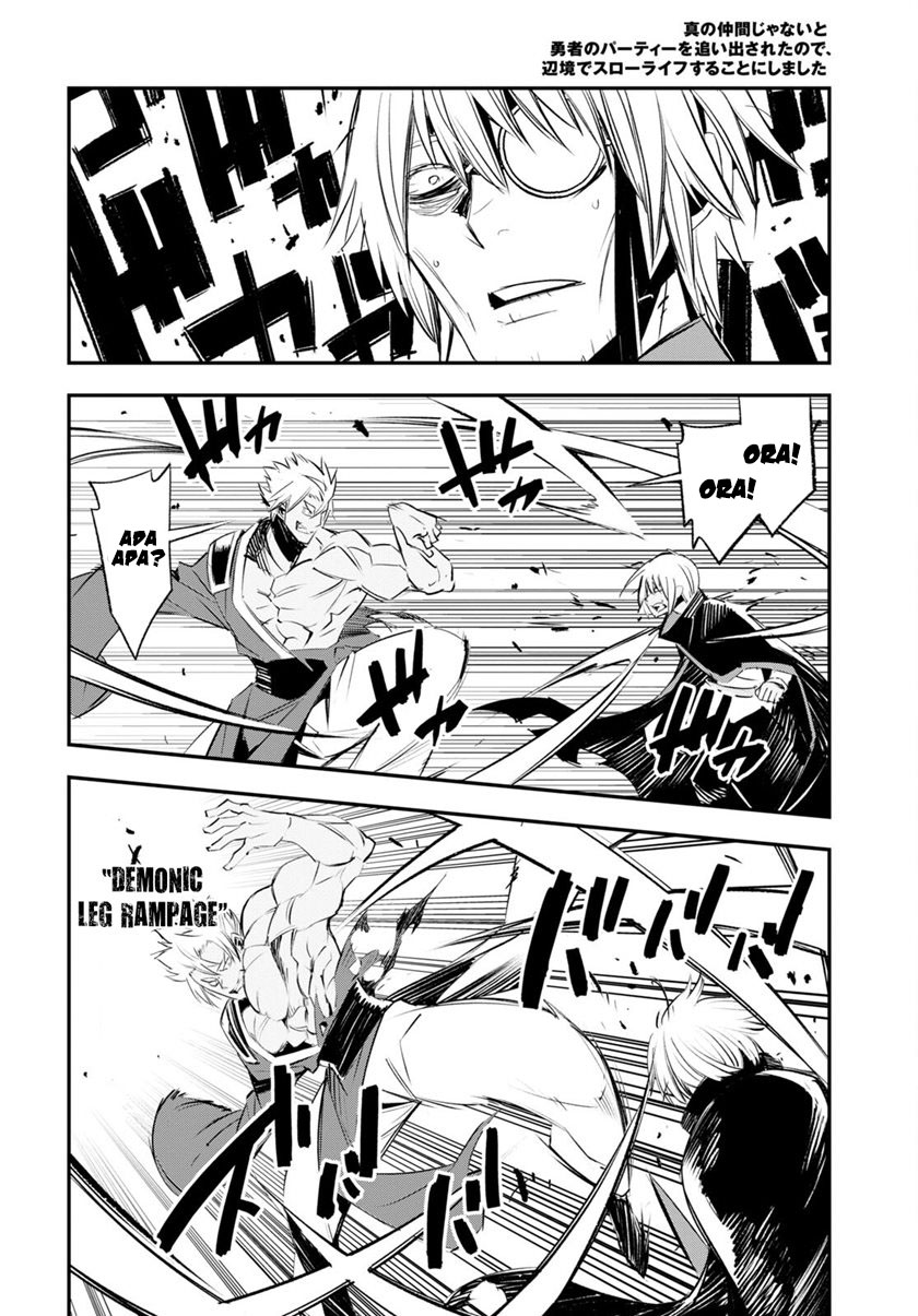 Chapter 60 - halaman 23
