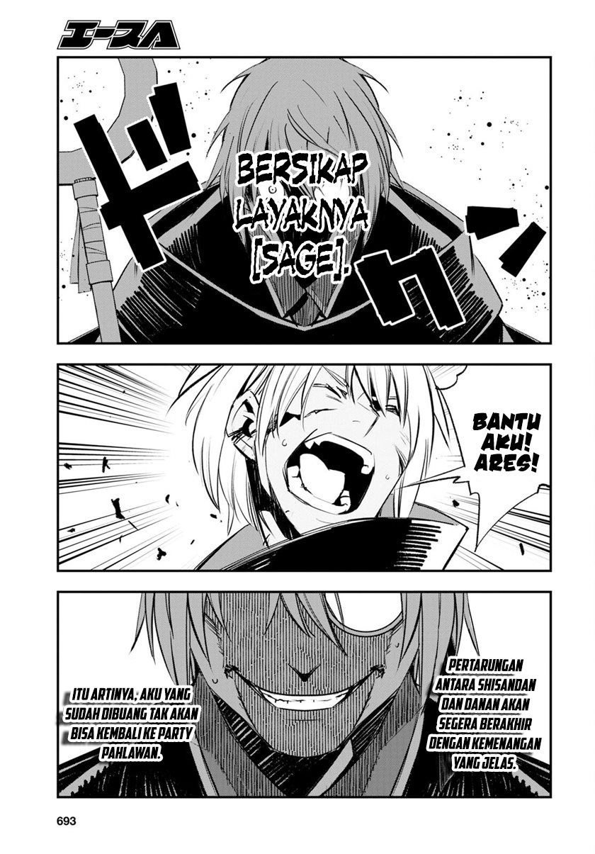 Chapter 60 - halaman 26