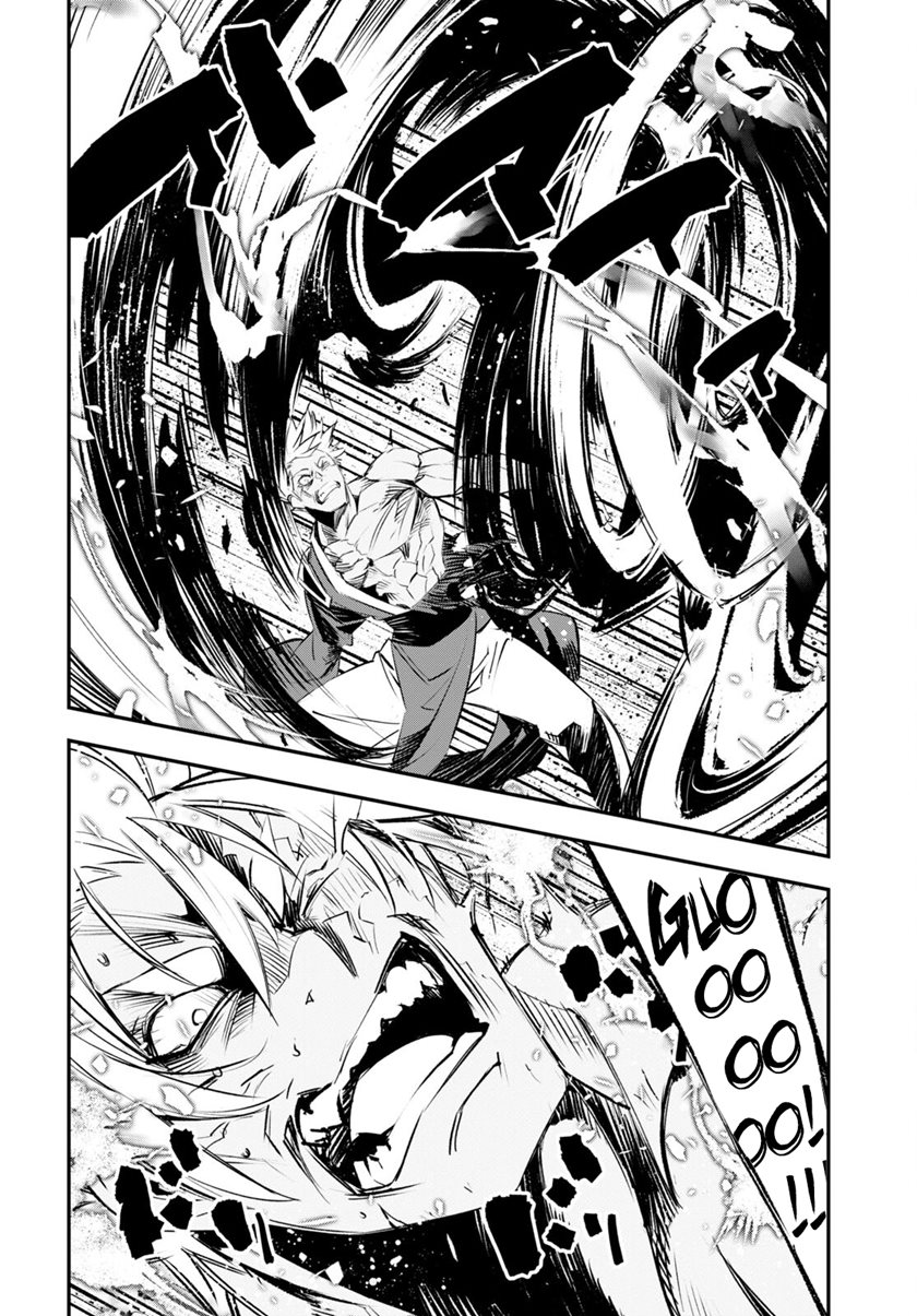 Chapter 60 - halaman 29