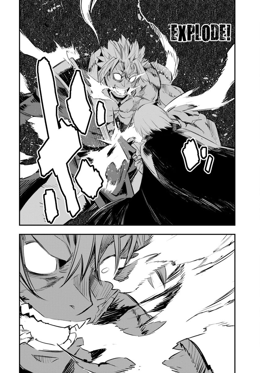 Chapter 60 - halaman 31