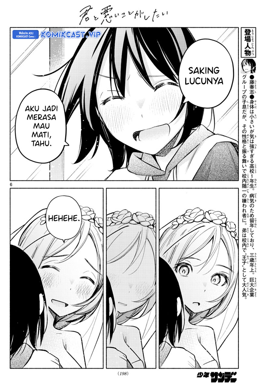 Chapter 14 - halaman 8