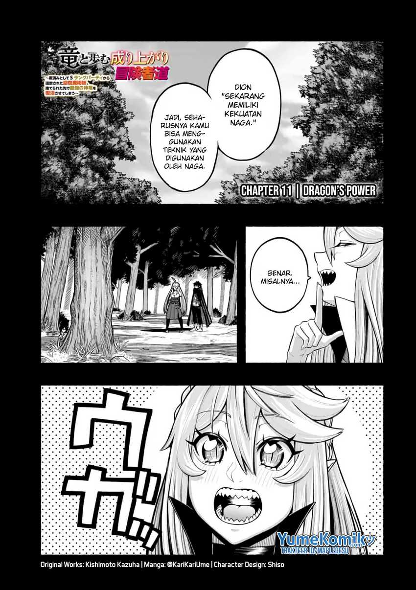 Chapter 11 - halaman 3