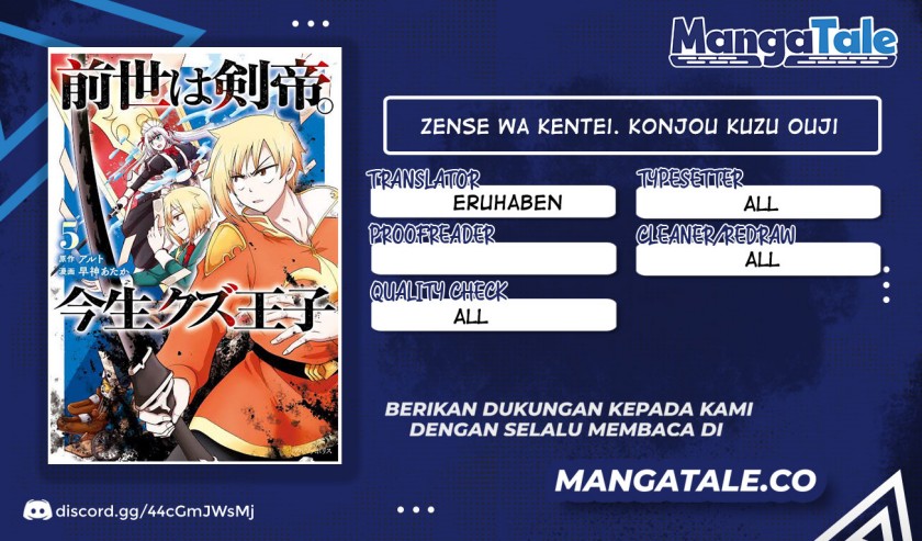Chapter 35 - halaman 2