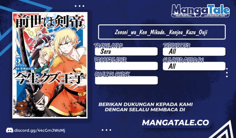Chapter 34 - halaman 2