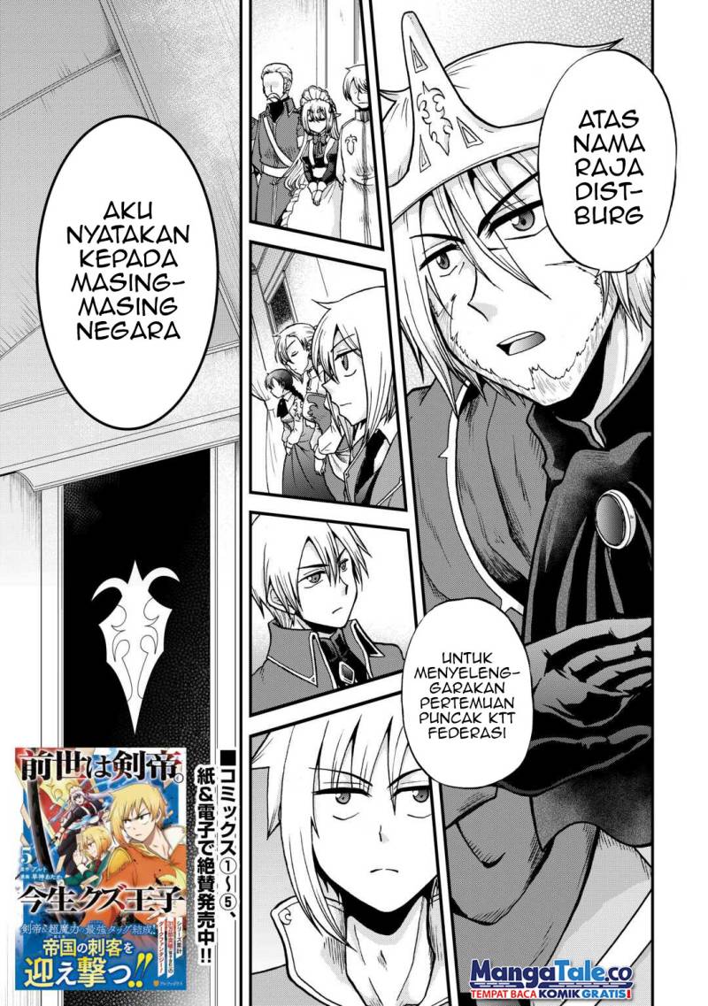 Chapter 34 - halaman 3