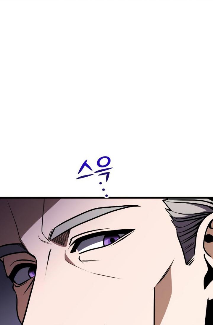 Chapter 20 - halaman 98