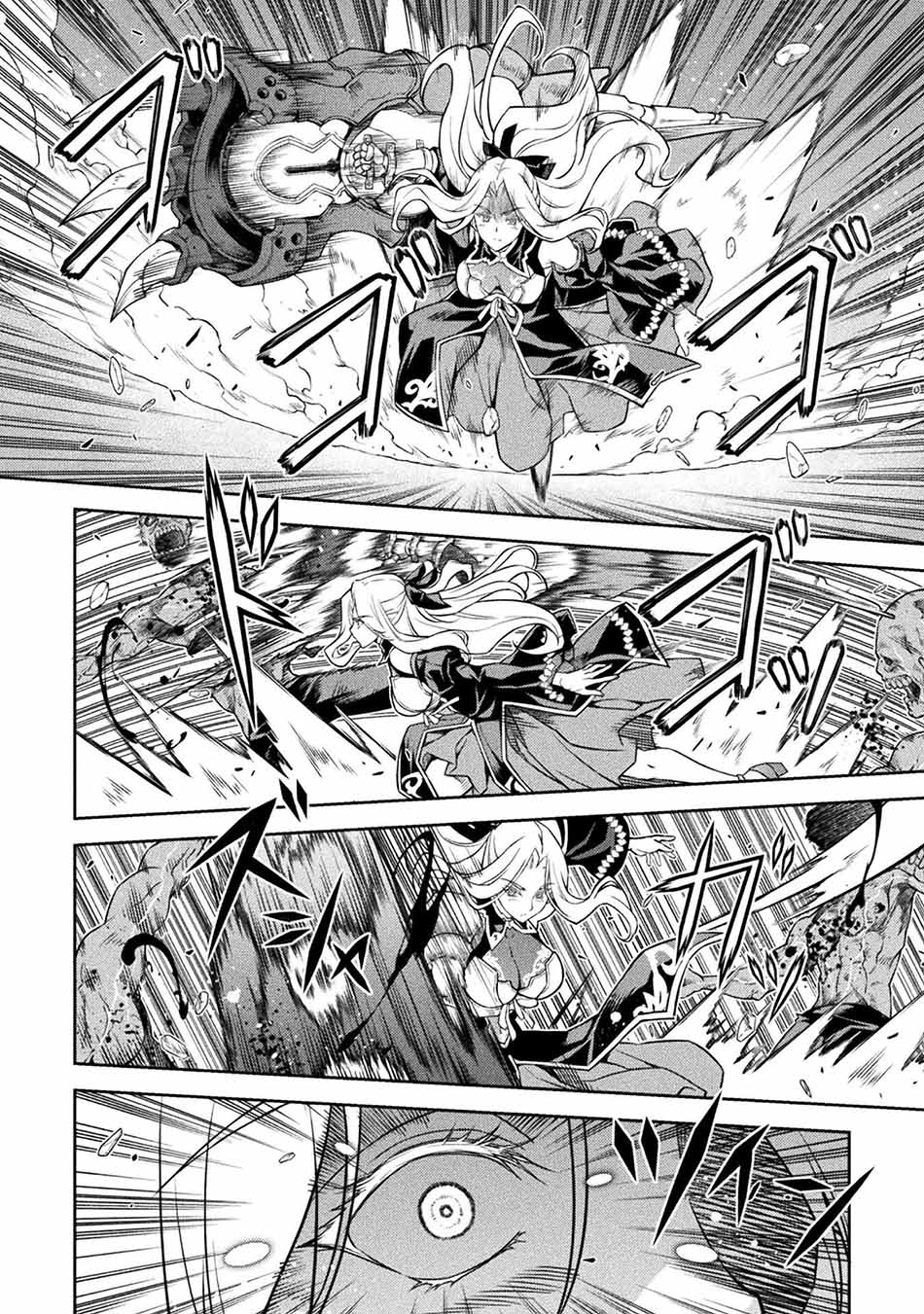 Chapter 74 - halaman 11
