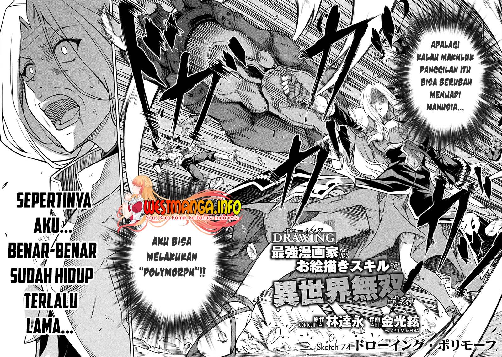 Chapter 74 - halaman 10