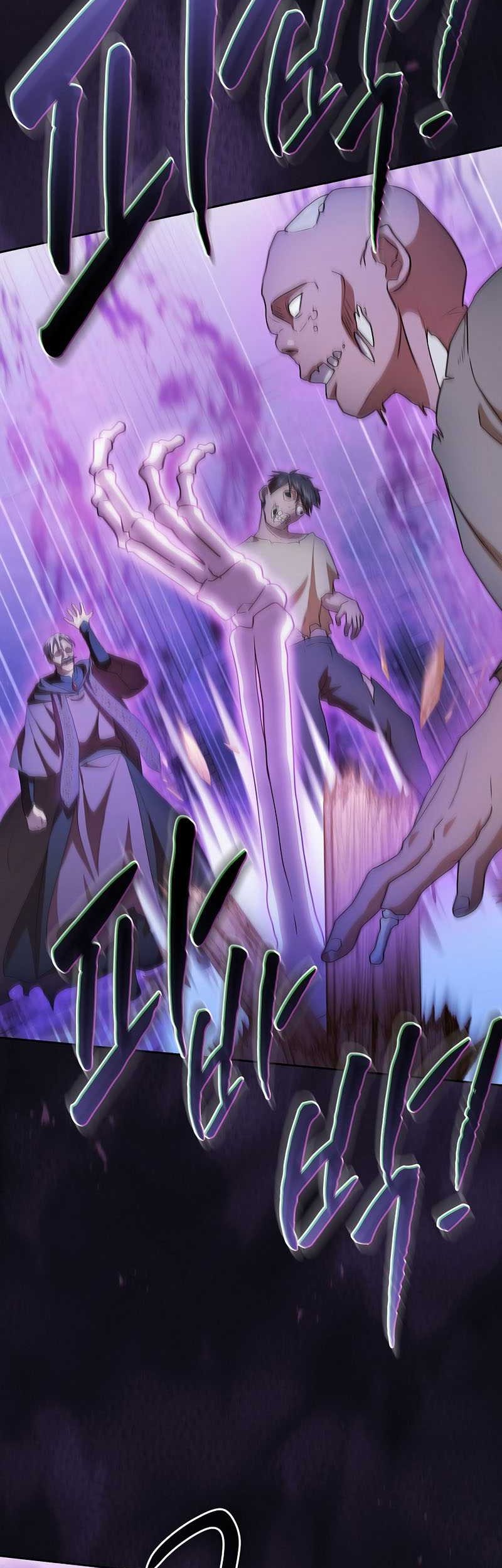 Chapter 54 - halaman 38
