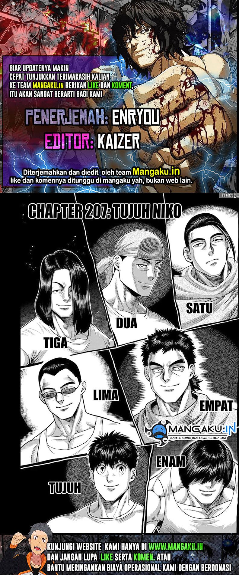 Chapter 207 - halaman 2