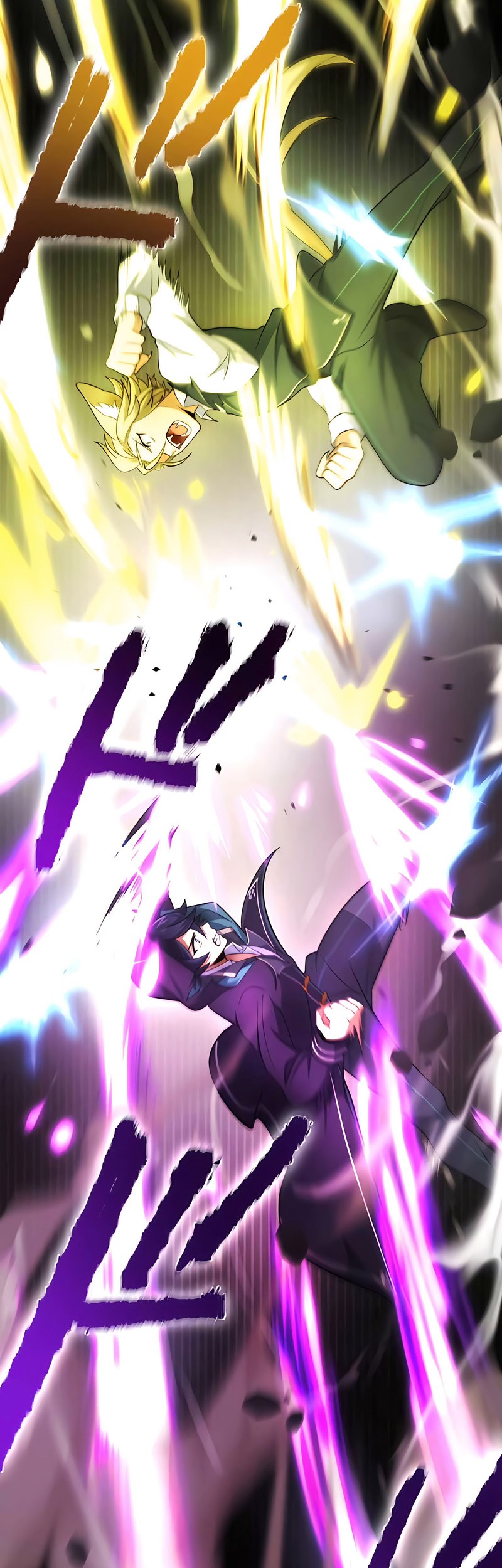 Chapter 17 - halaman 18