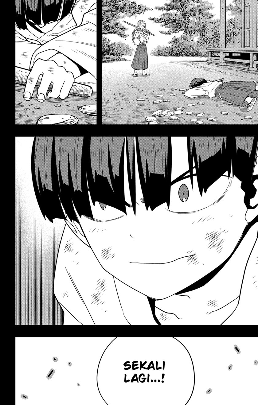 Chapter 92 - halaman 13