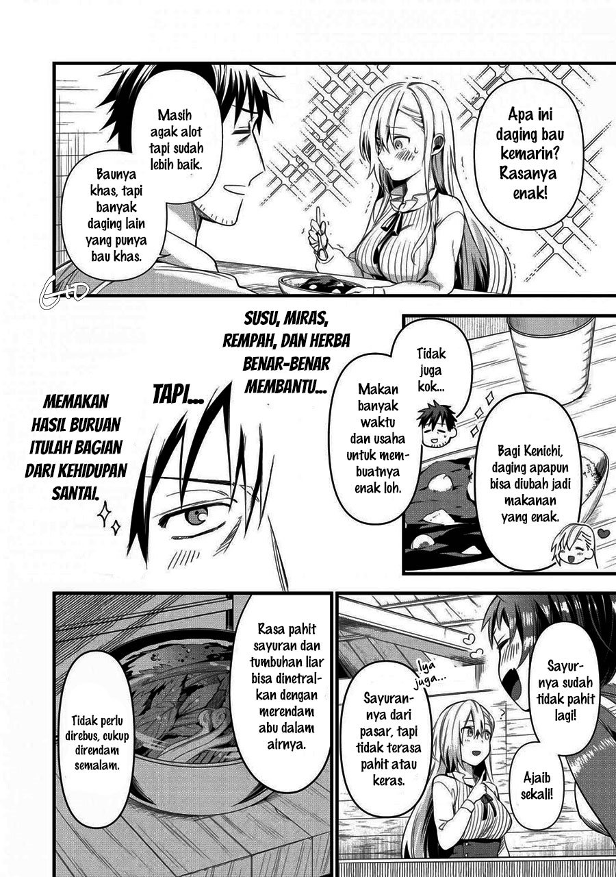 Chapter 17 - halaman 17