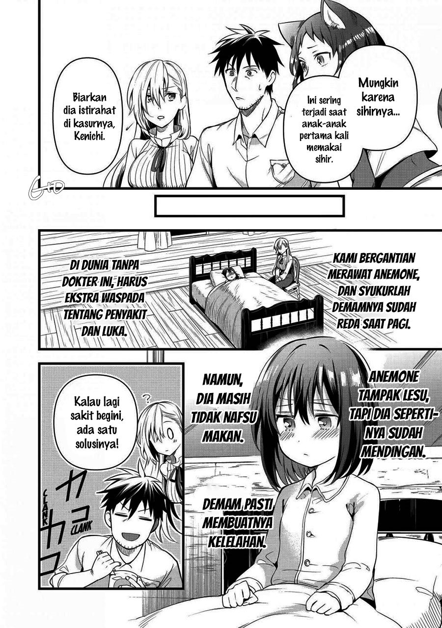 Chapter 17 - halaman 25
