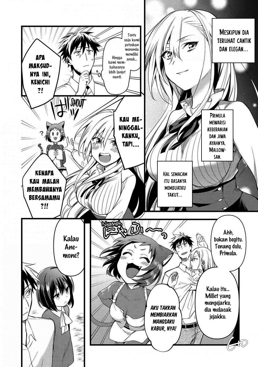 Chapter 17 - halaman 5