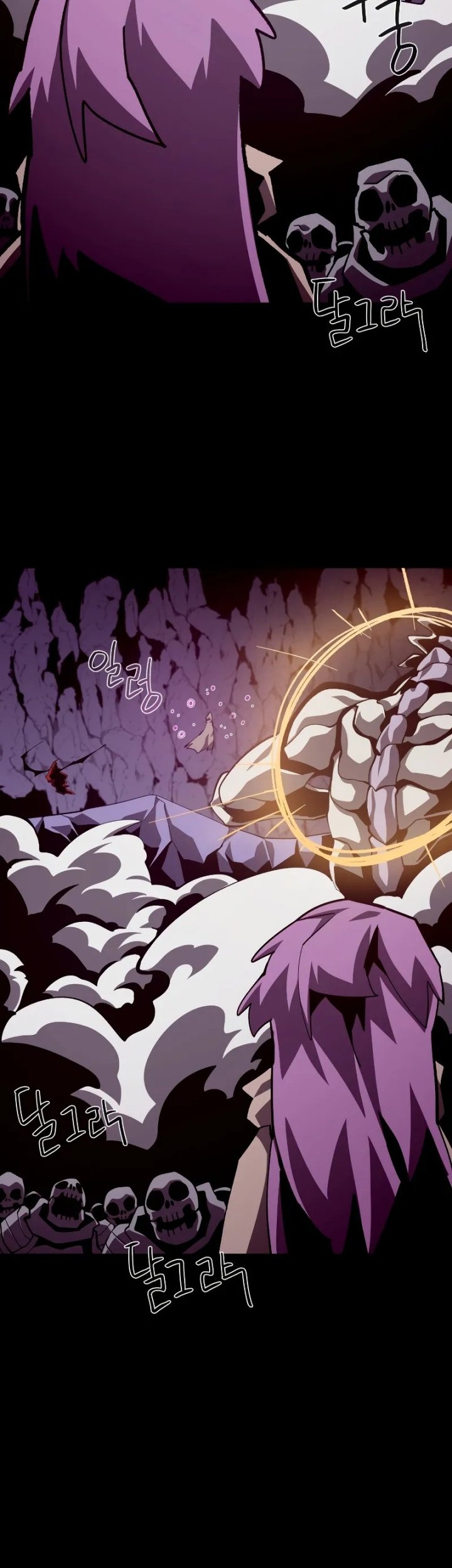 Chapter 61 - halaman 49