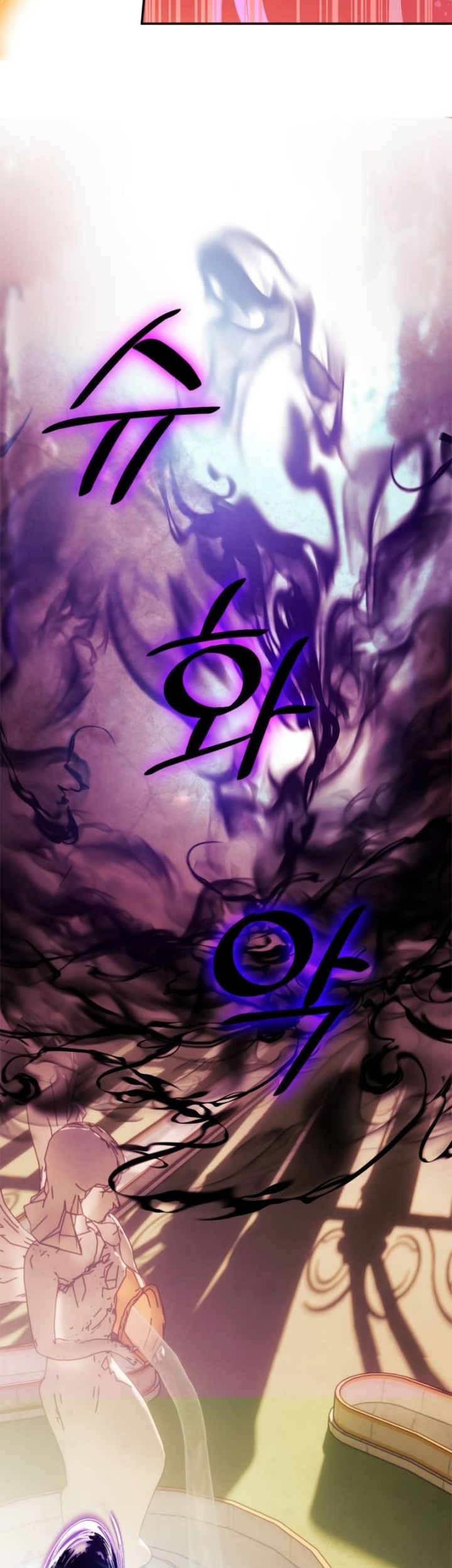 Chapter 130 - halaman 52