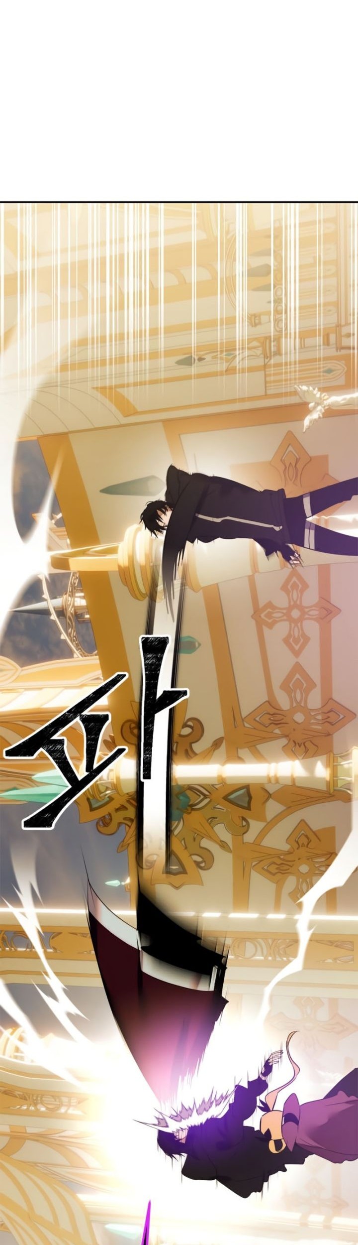 Chapter 130 - halaman 56