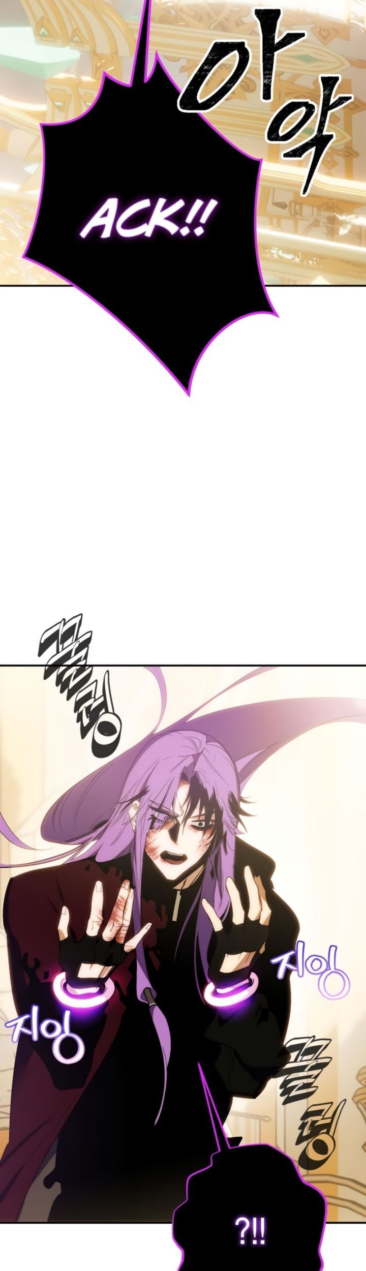 Chapter 130 - halaman 57