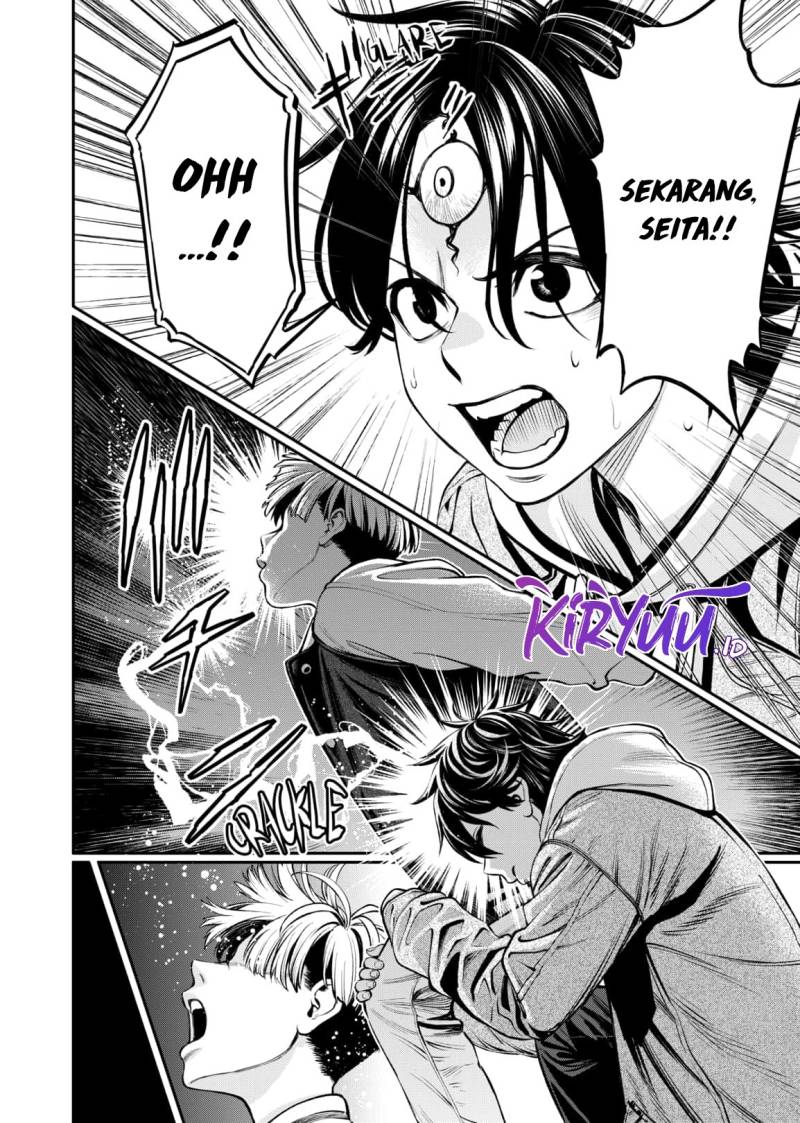 Chapter 13 - halaman 15