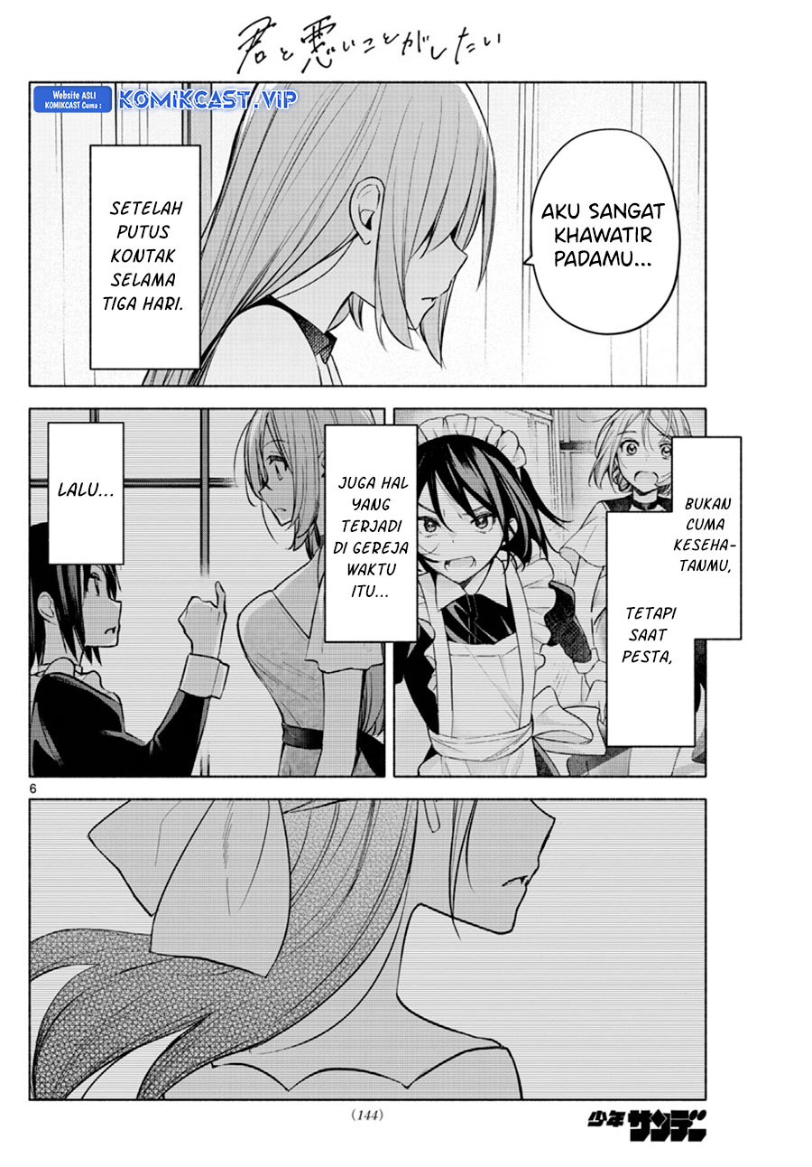 Chapter 15 - halaman 8