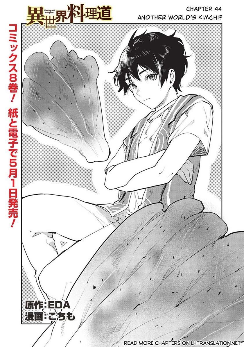 Chapter 44 - halaman 3