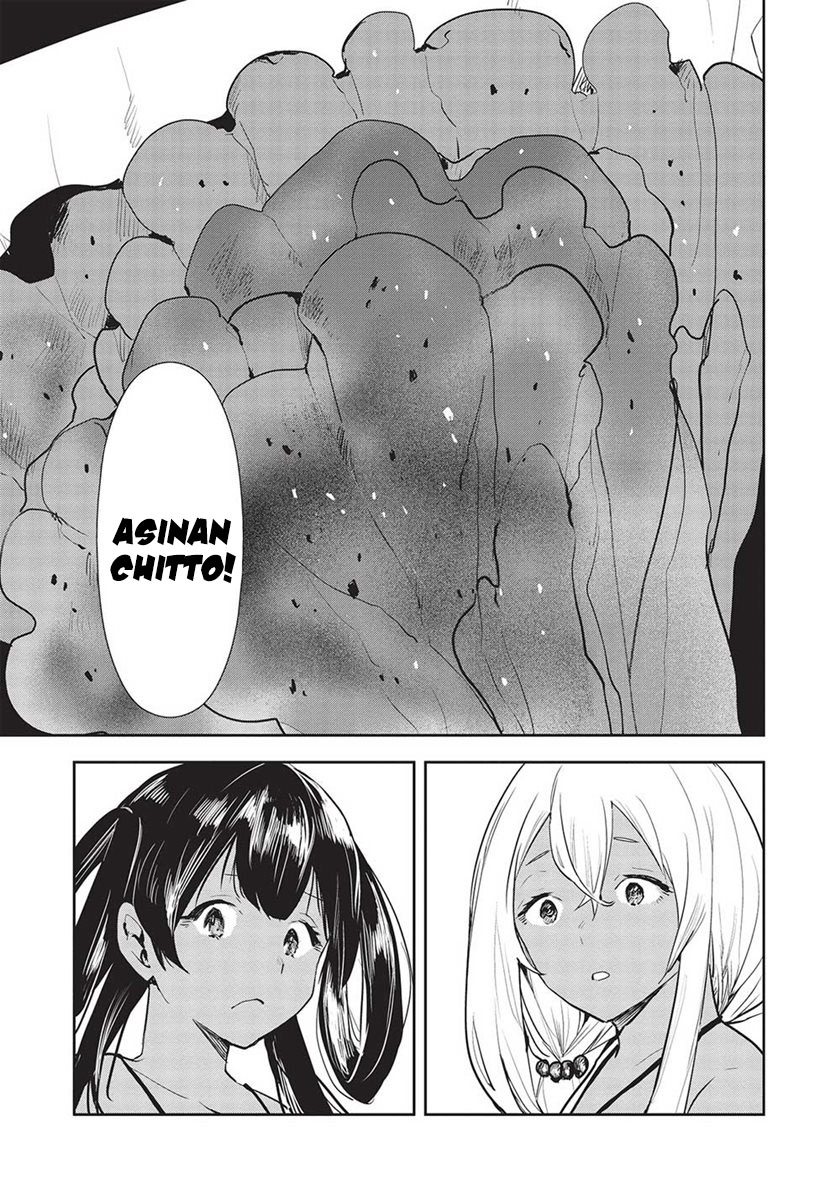 Chapter 44 - halaman 6