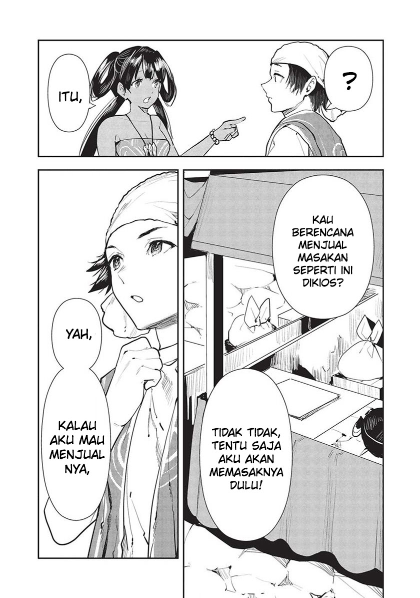 Chapter 44 - halaman 7