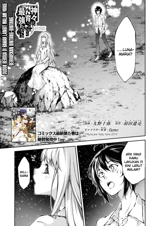 Chapter 35 - halaman 3