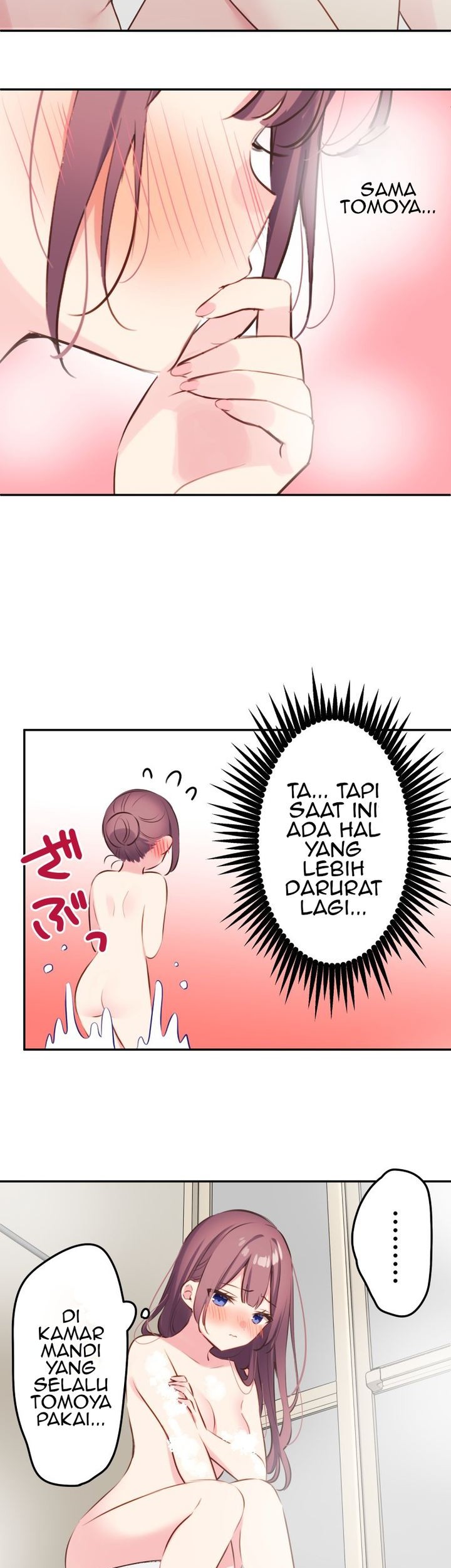 Chapter 117 - halaman 20
