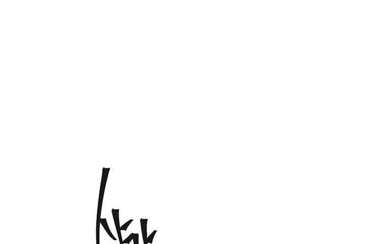 Chapter 84 - halaman 24