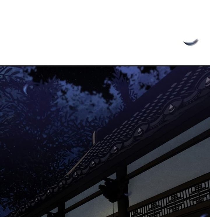 Chapter 84 - halaman 48